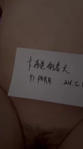 [原创]真实夫妻做爱自拍