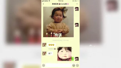 和主人互动合集,本人自拍请通过