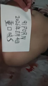 [原创]在家肏老婆（申请邀请码）