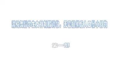 （第一部）