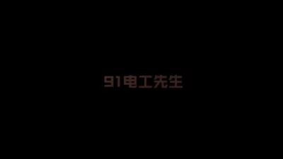 女友淫荡叫声让兄弟们一起爽！