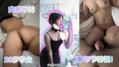 呵照干不误！