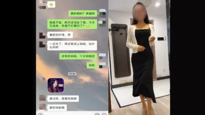 着急上班，得赶时间操啊