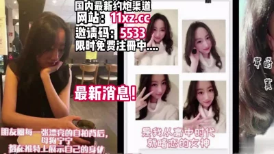 绿帽男怒不可遏！【看简介同城免费约炮】
