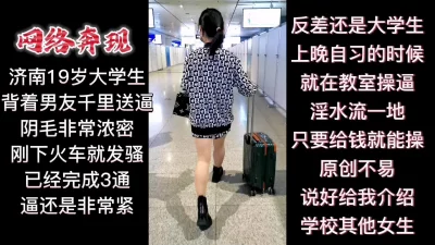 粤S 4877H